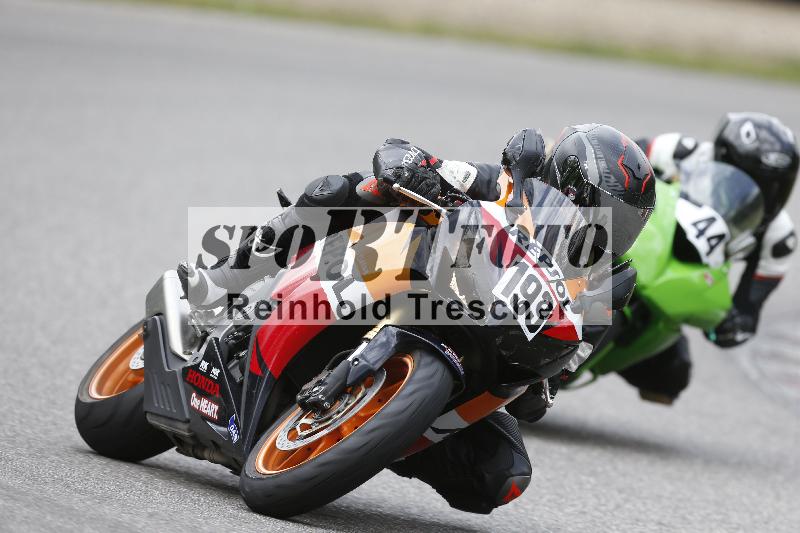 /Archiv-2025/22 06.06.2025 DISCOVER the BIKE ADR/Race 3 rot/44